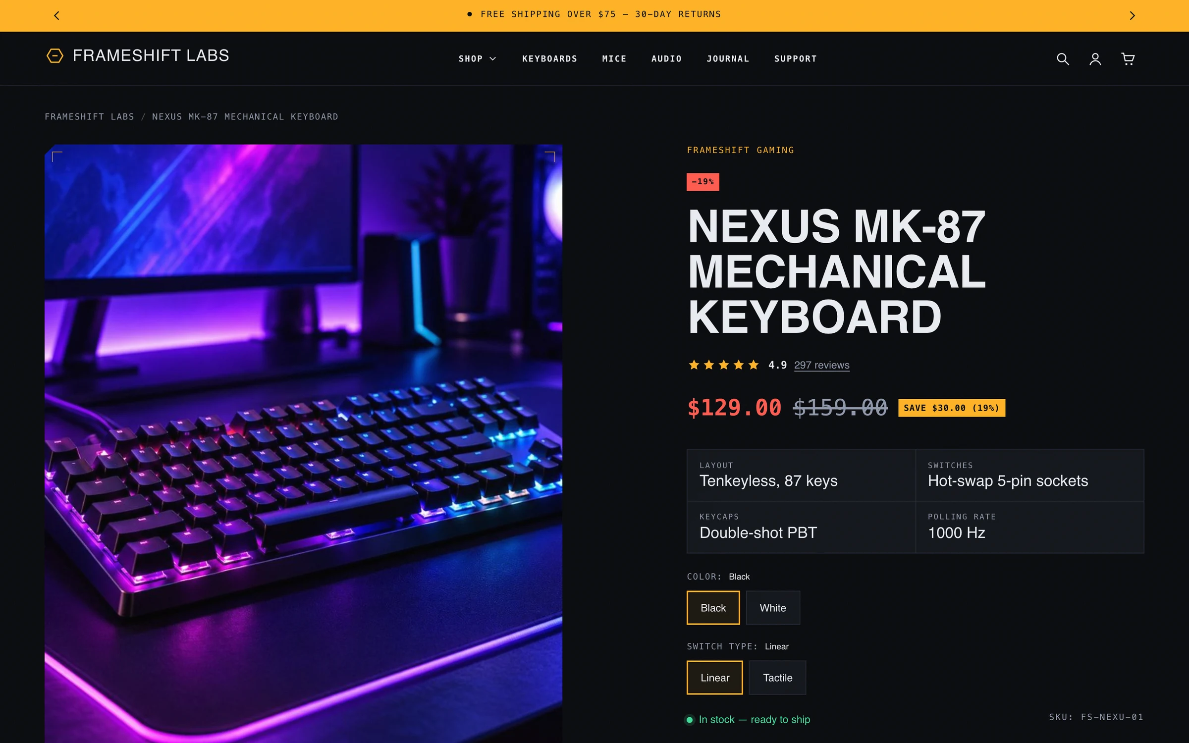 Product page