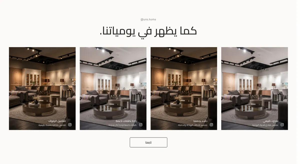 صور التواصل الاجتماعي · على الكمبيوتر