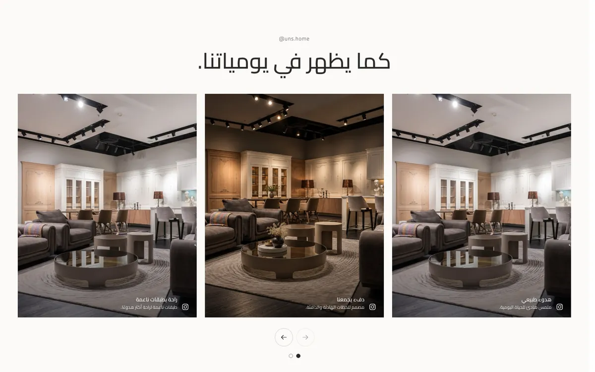 صور التواصل بطريقة العرض شريط منزلق