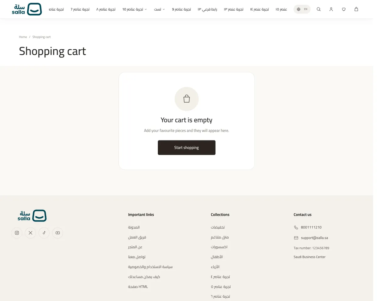 Cart