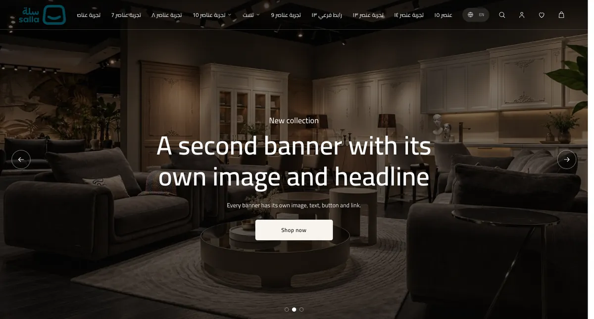 Hero · Slideshow: second banner