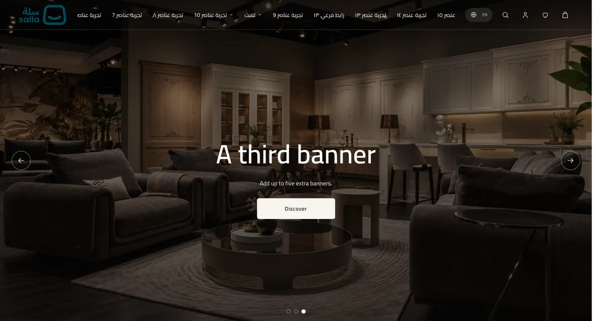 Hero · Slideshow: third banner