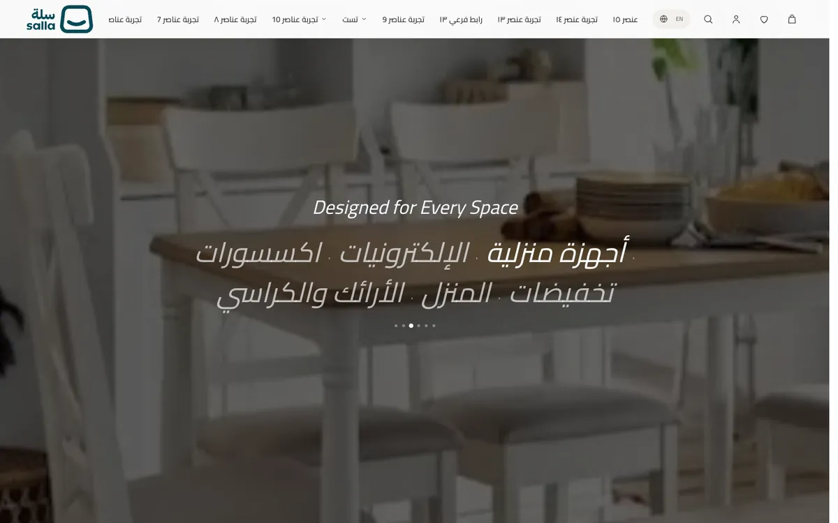 Shop by space · desktop