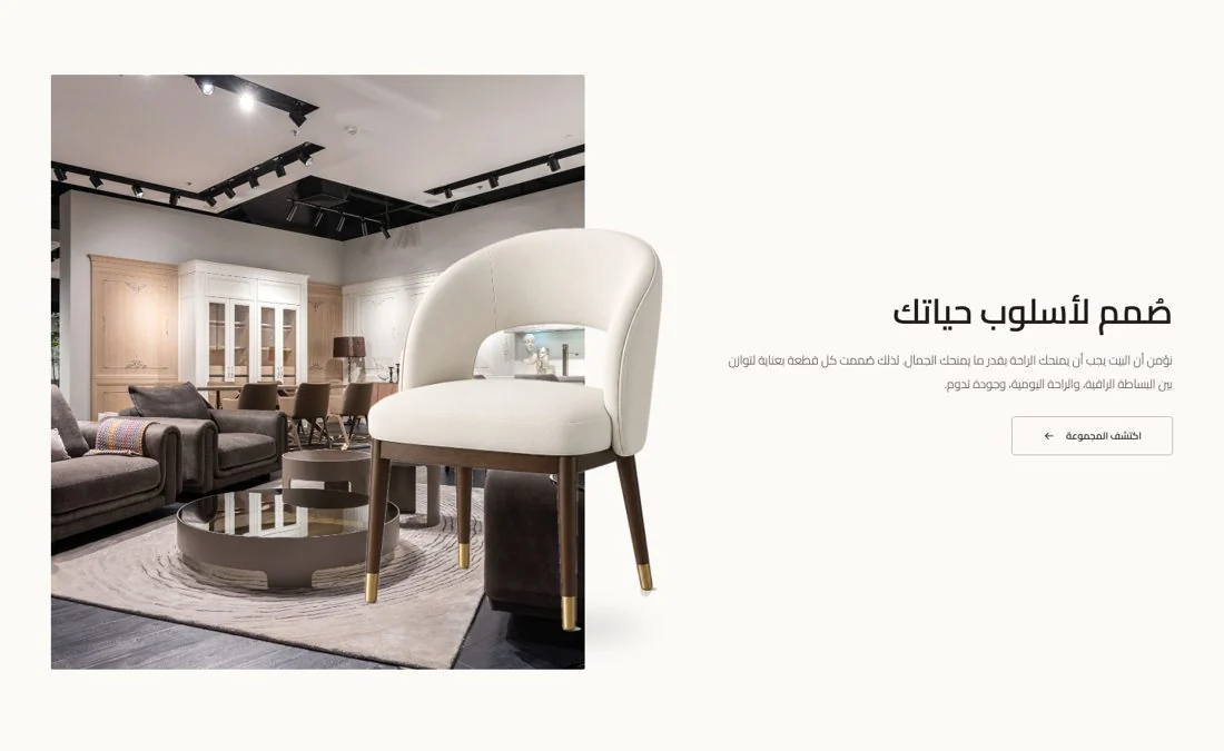 نص مع صورة (ديسكتوب)