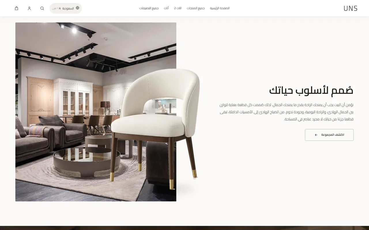نص مع صورة